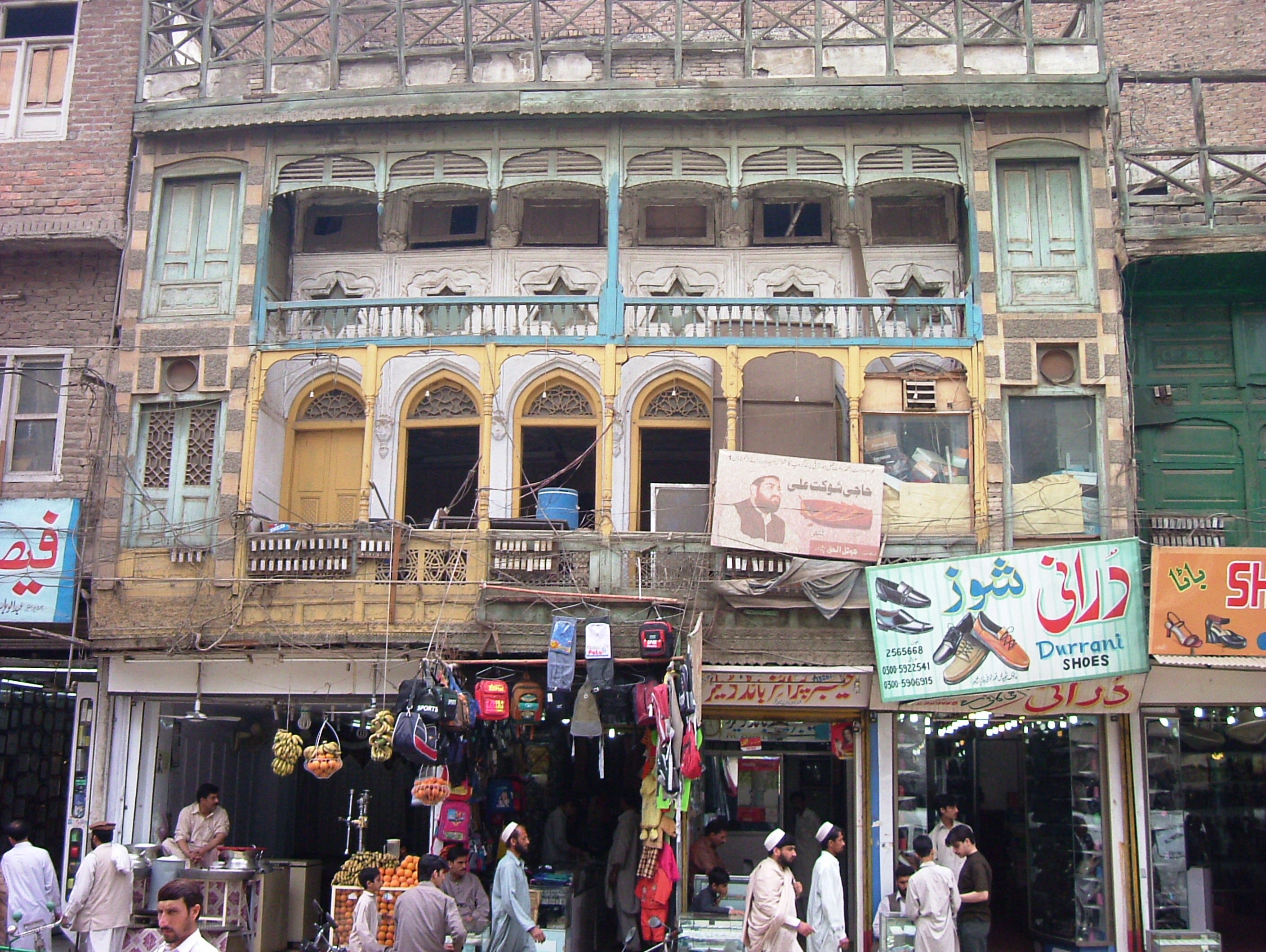 Qissa Khwani Bazaar Peshawar