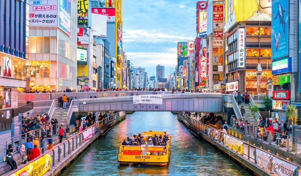 Cheap flights London to Osaka Kansai