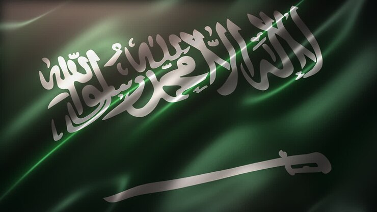 Saudi Arabia Flag